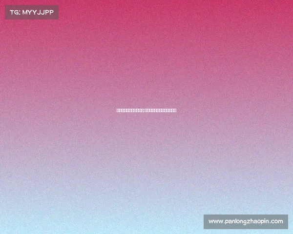 龙游电子竞技有几个职业;龙游电子竞技有几个职业球员